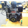 20KN 500KG Single Drum Towed Vibratory Roller (FYL-700)